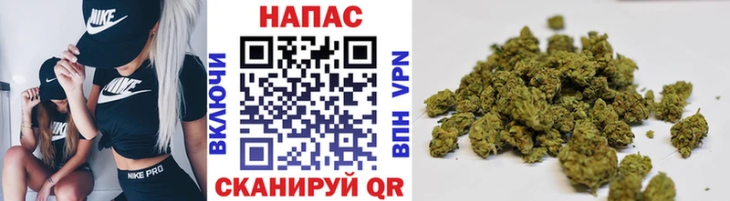 Купить наркотик аптеки Чухлома Cocaine Конопля Меф ГАШИШ