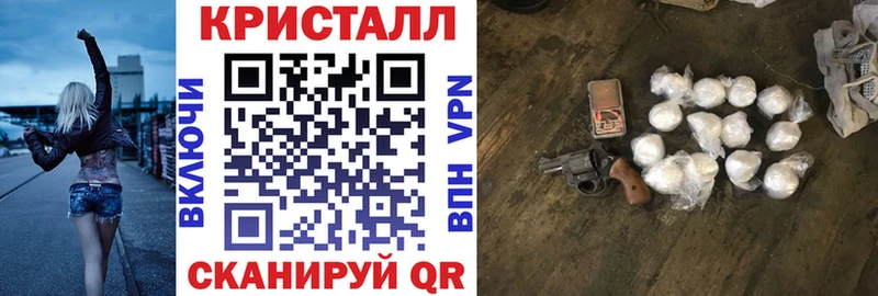 Amphetamine VHQ Чухлома