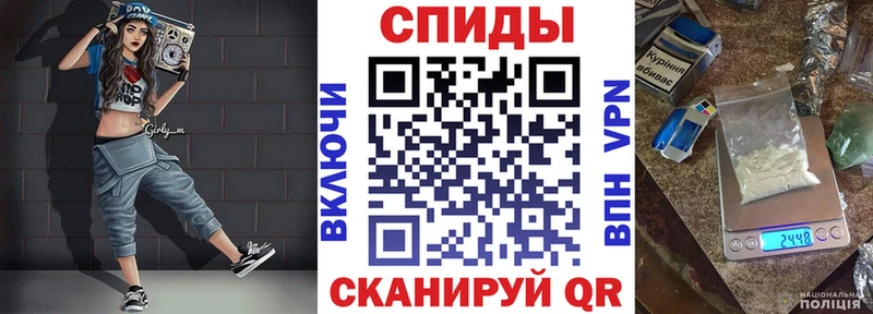 Amphetamine Розовый  Чухлома 