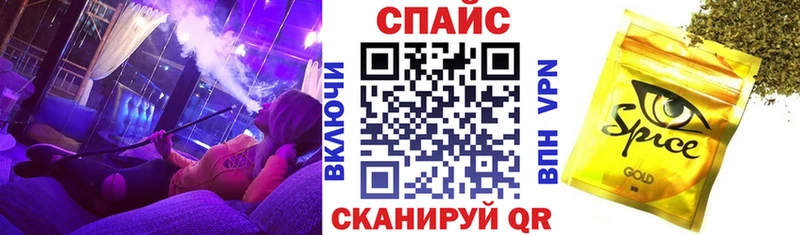 Бутират вода  Чухлома 