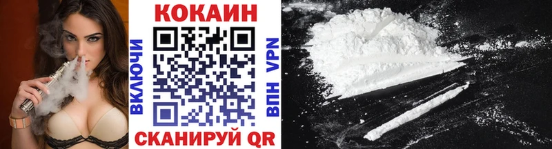 OMG зеркало  закладка  Чухлома  shop какой сайт  Кокаин Эквадор 