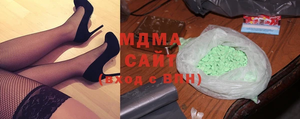 скорость mdpv Алзамай