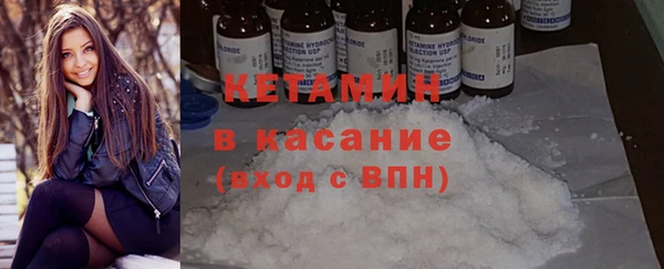 трава Алексеевка