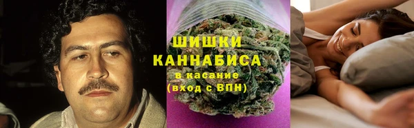 трава Алексеевка