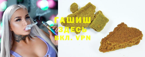 скорость mdpv Алзамай