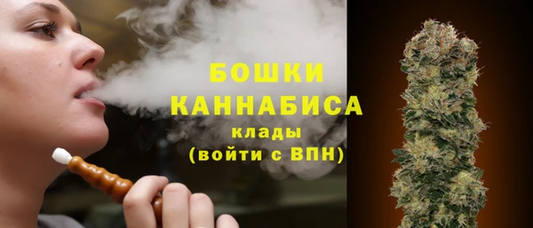 таблы Снежинск