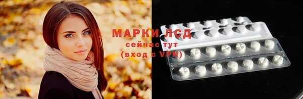 дистиллят марихуана Абинск