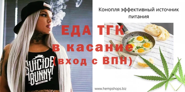 кокаин премиум Алексин