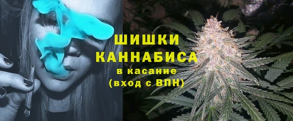кокаин премиум Алексин