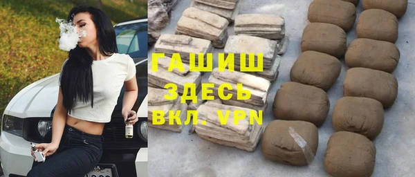 скорость mdpv Алзамай