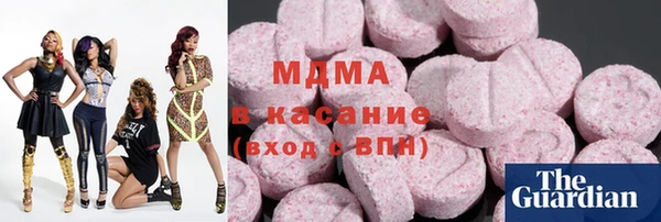 скорость mdpv Алзамай